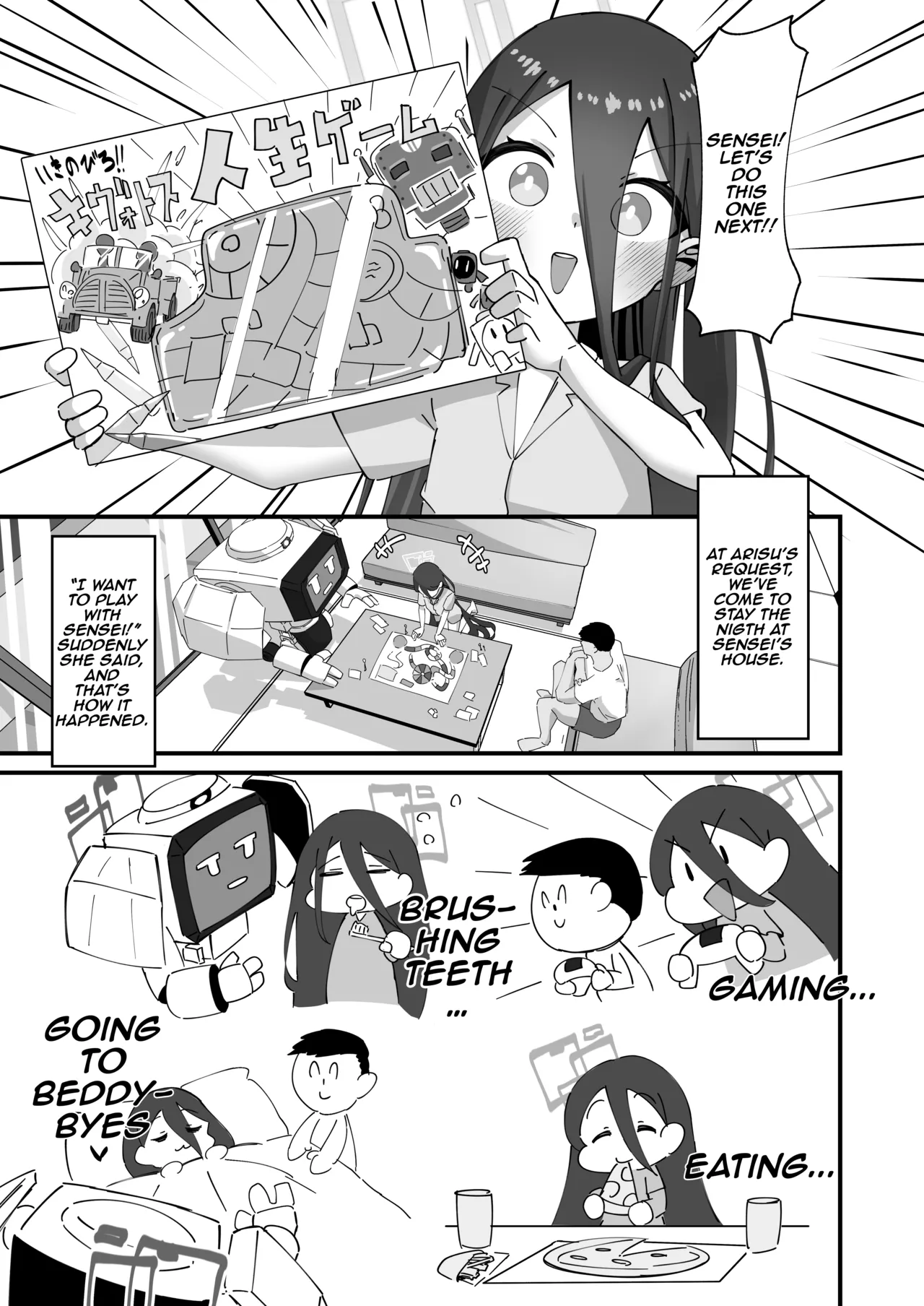 Hentai Manga Comic-A Story About Serious, Wild, Breeding Sex with Kei. 2.5 - flirtatious overnight stay edition-Read-2